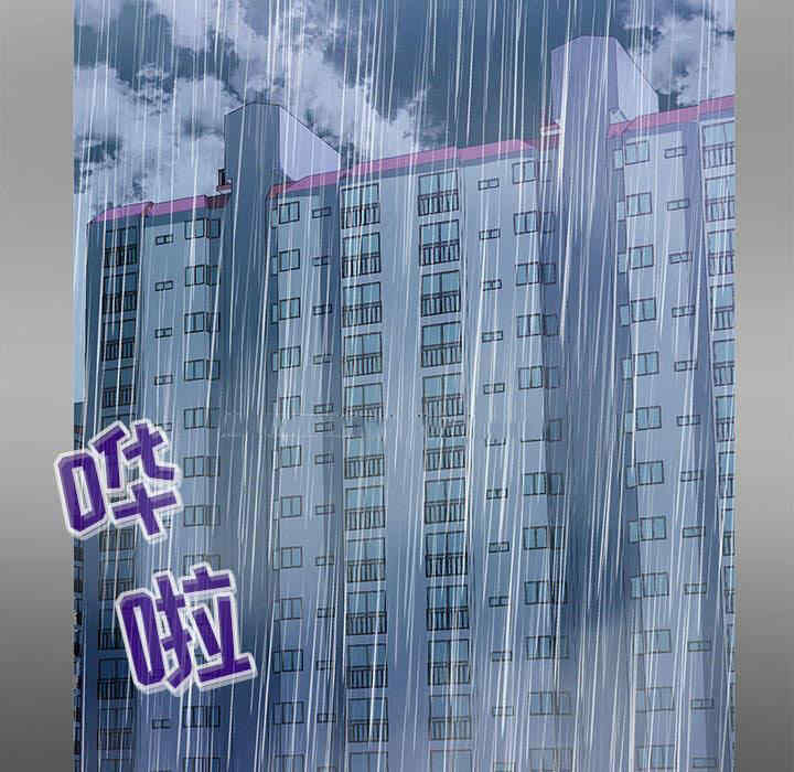 第111张