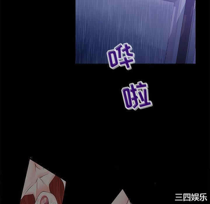 第115张
