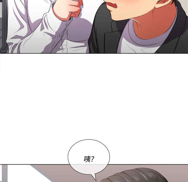 第99张
