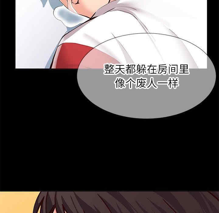 第125张
