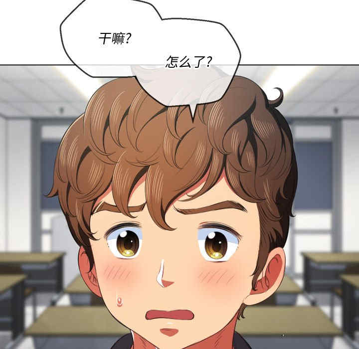 第107张