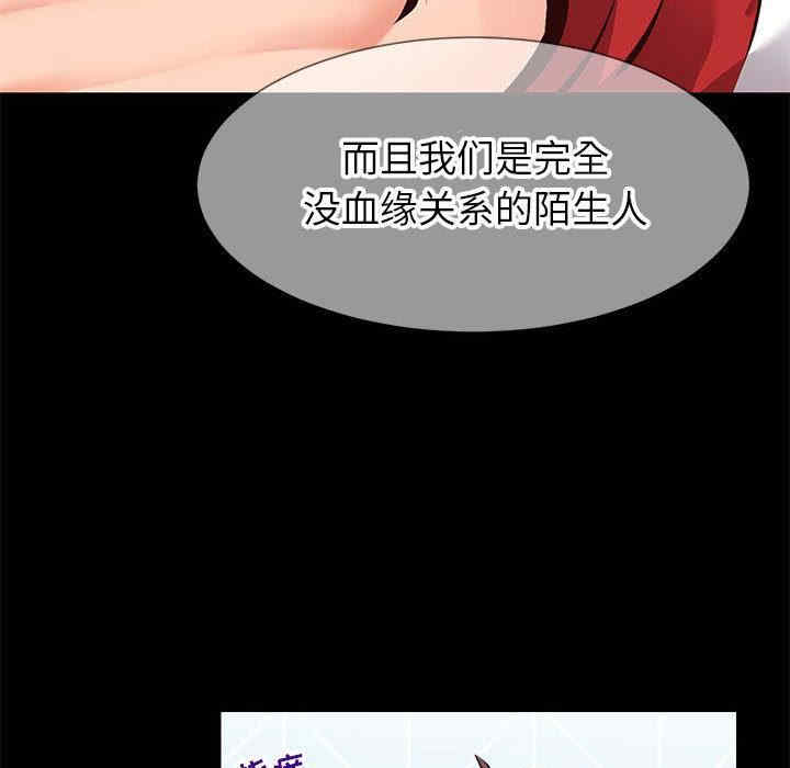 第129张