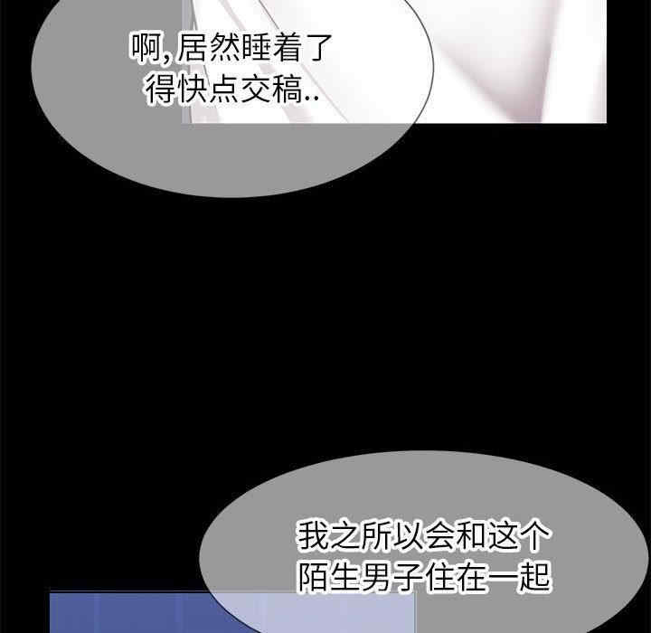 第133张
