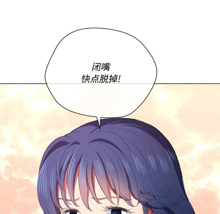 第114张