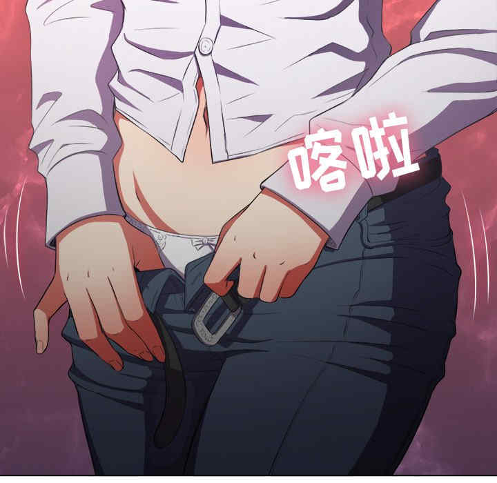 第117张