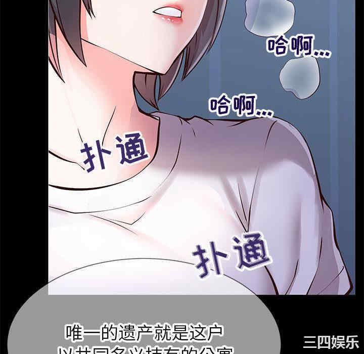 第137张
