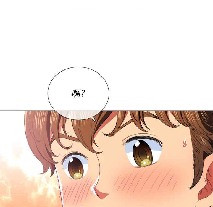 第118张