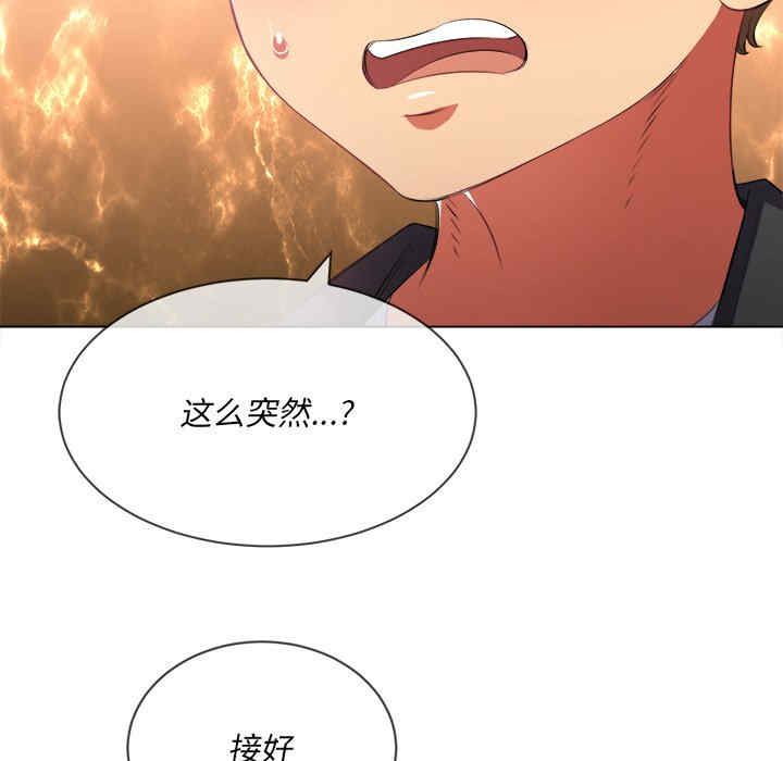 第119张