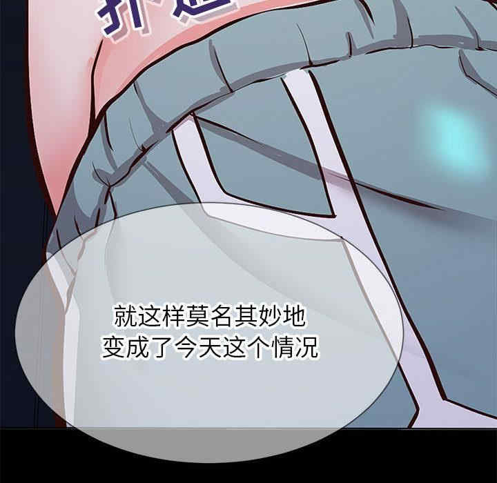 第142张