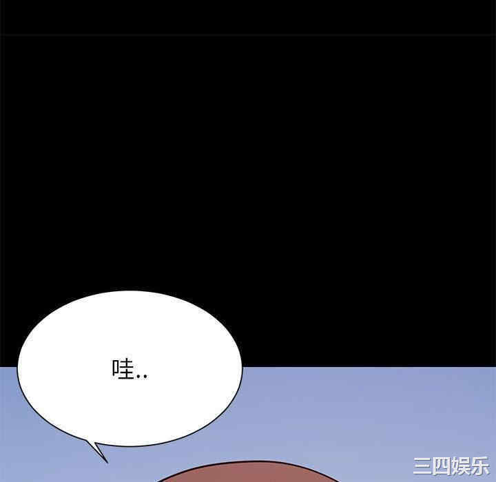 第143张
