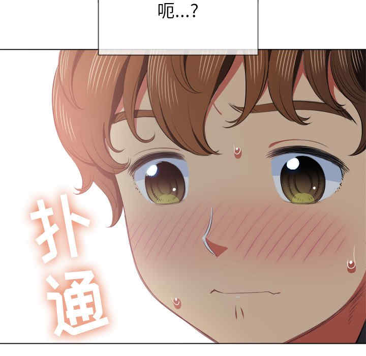 第127张