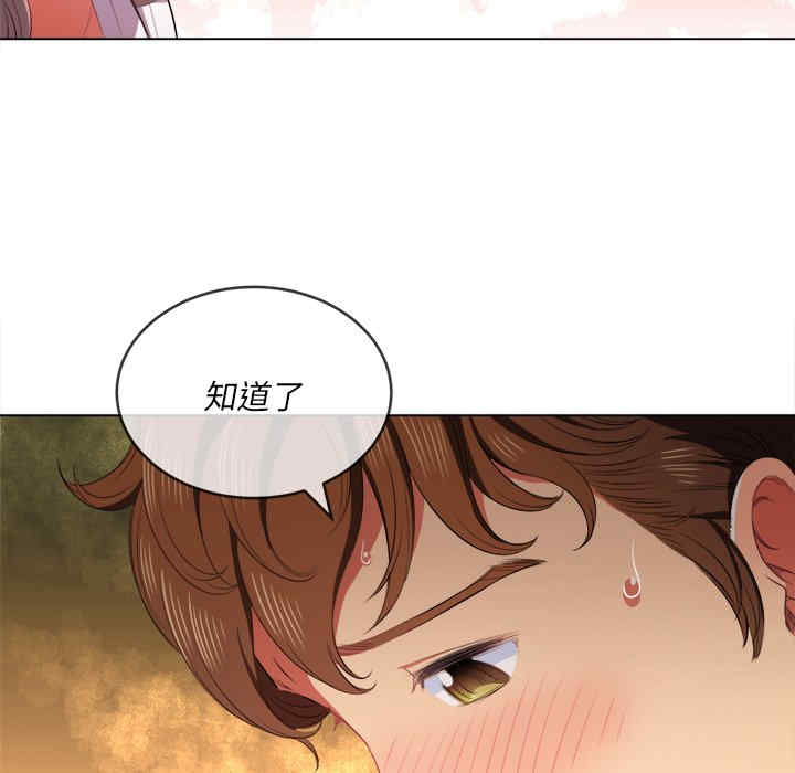 第132张