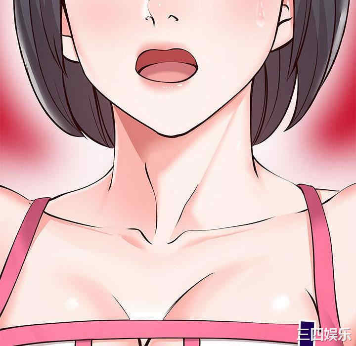 第8张