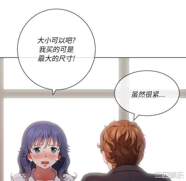 第134张