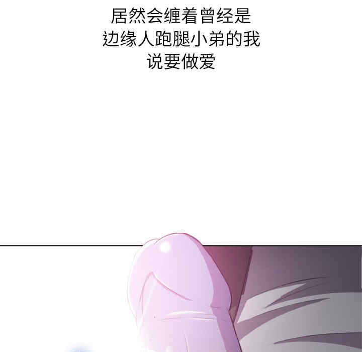 第136张