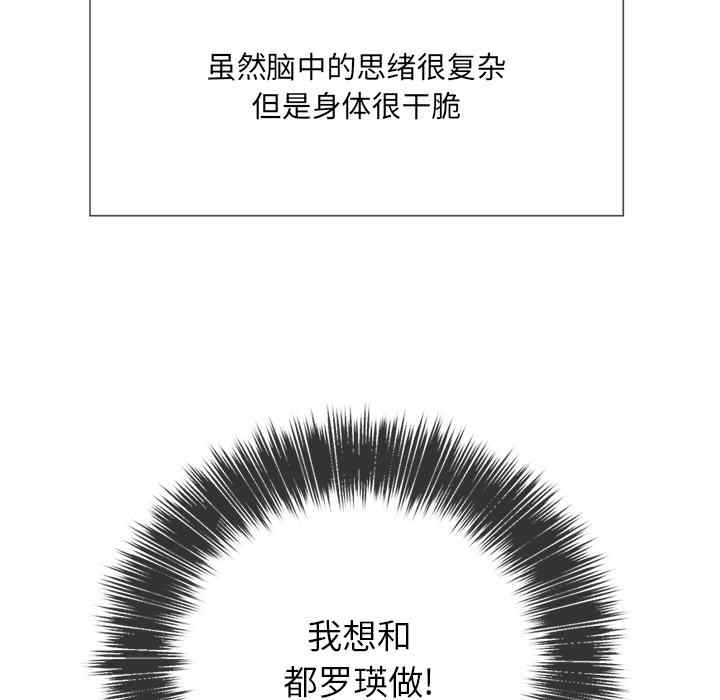 第3张