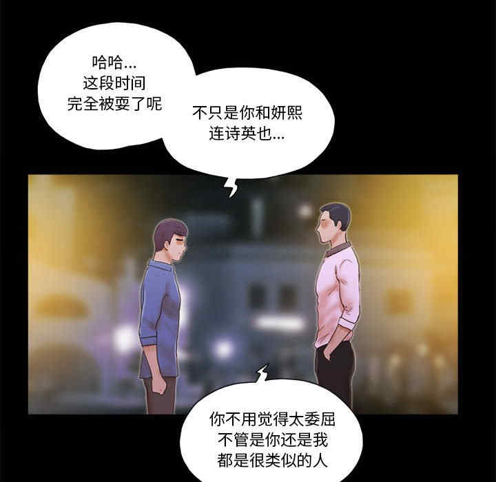 第20张