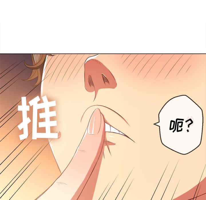 第13张
