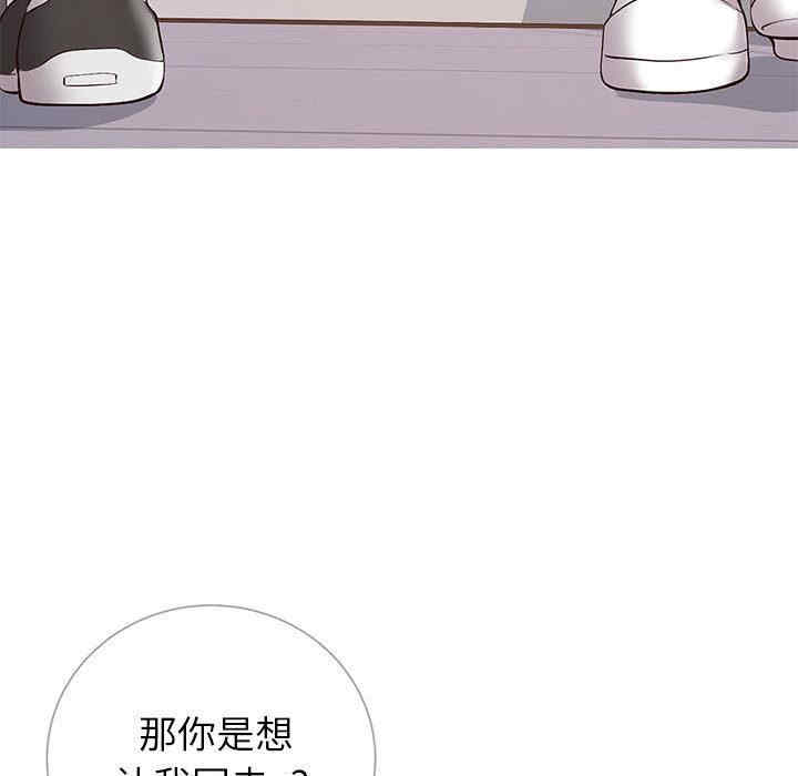 第24张
