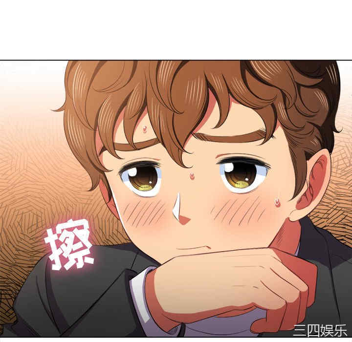 第20张