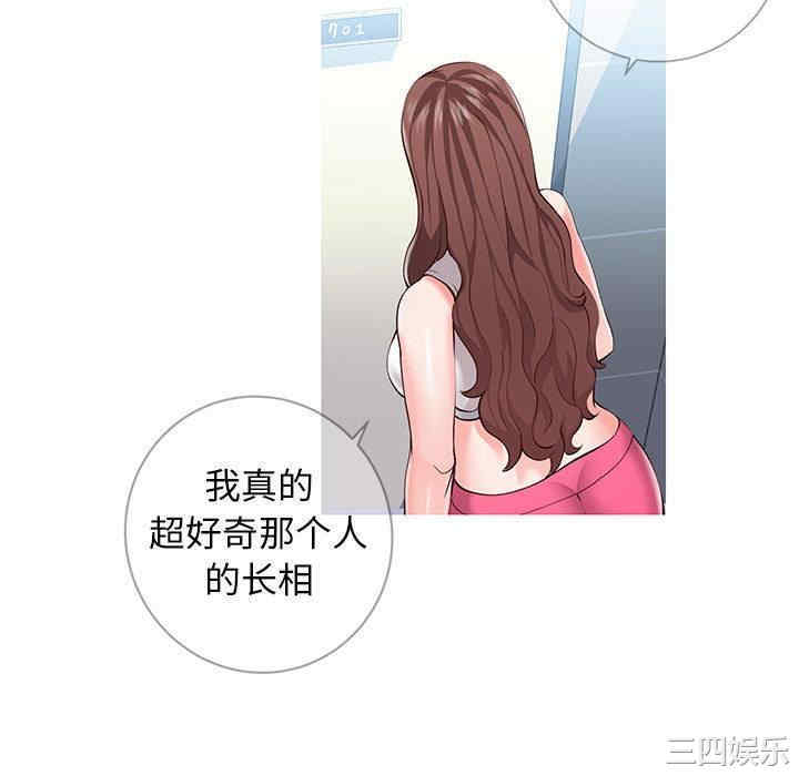 第31张