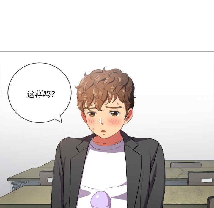 第27张