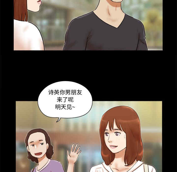 第30张