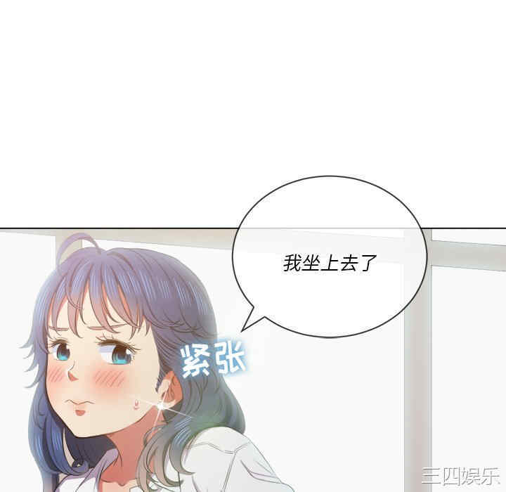 第31张