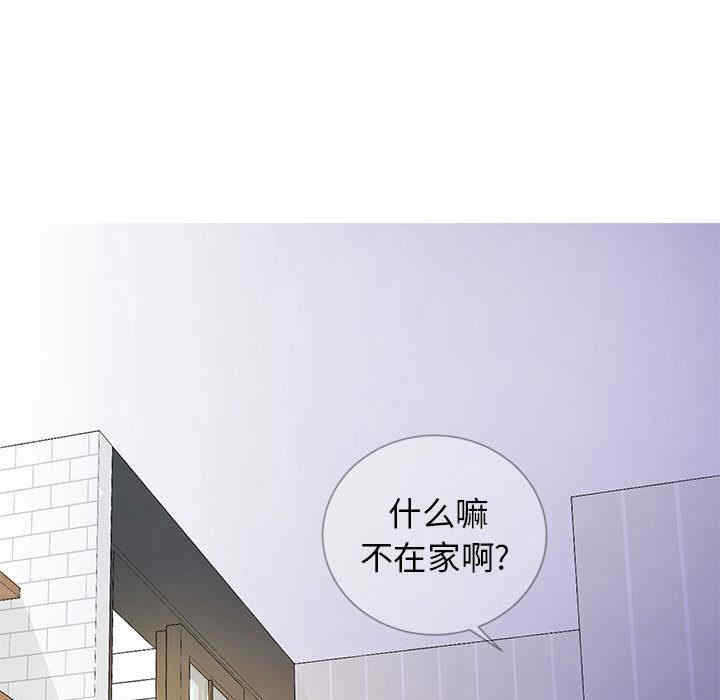 第38张