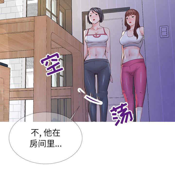 第40张