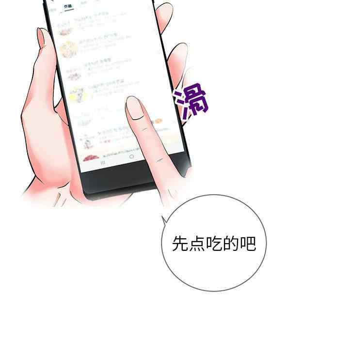 第45张