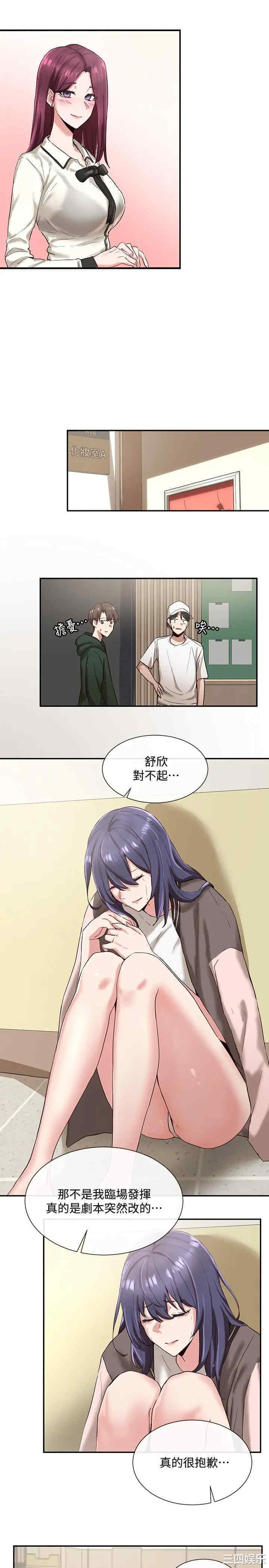 第22张
