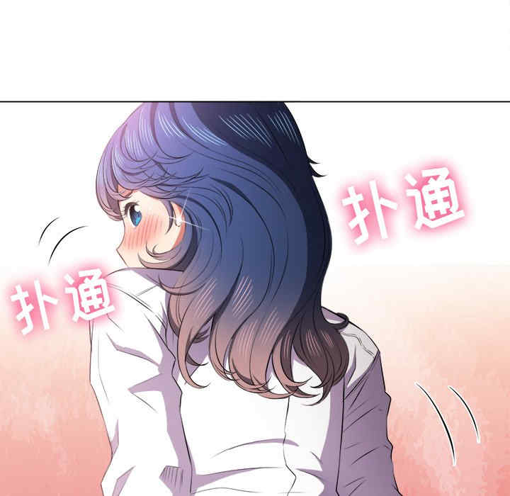 第49张