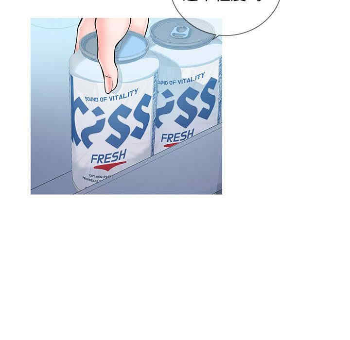 第52张