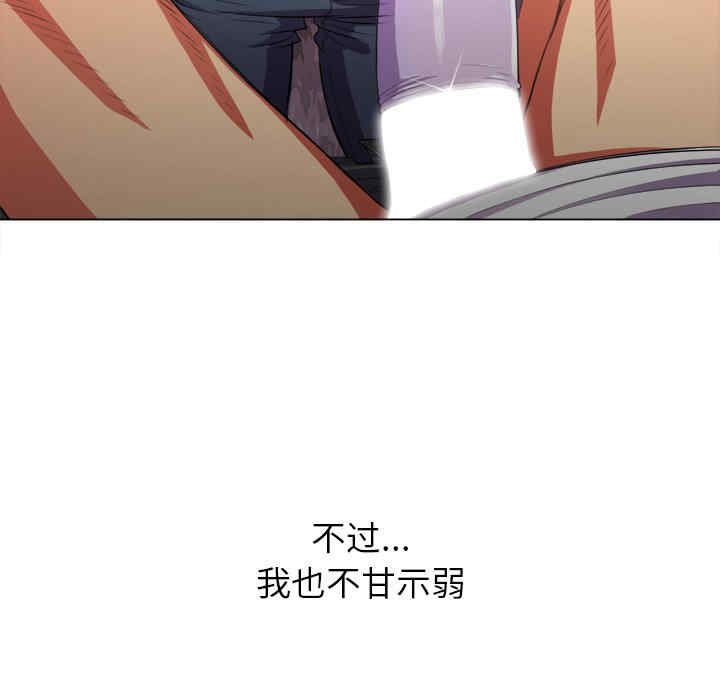 第54张