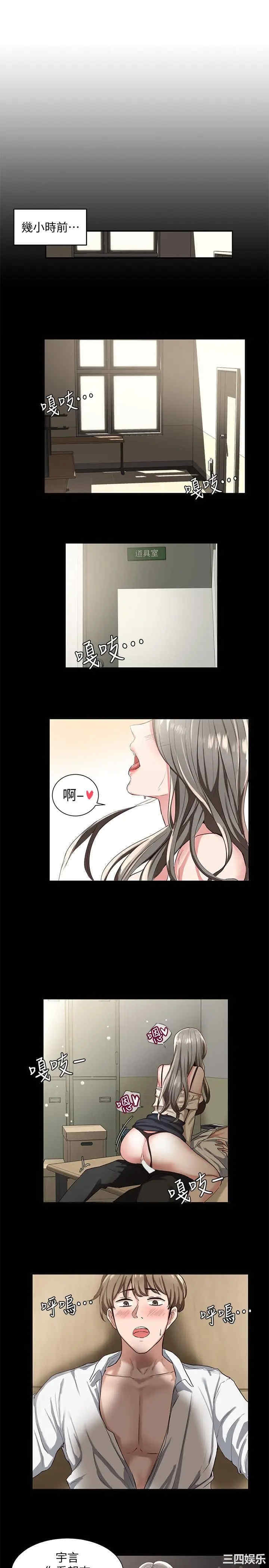 第24张