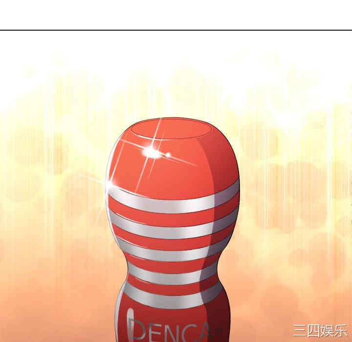 第56张