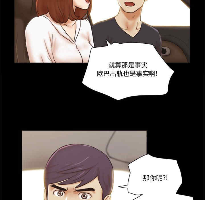 第39张