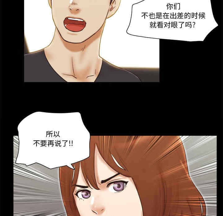 第40张