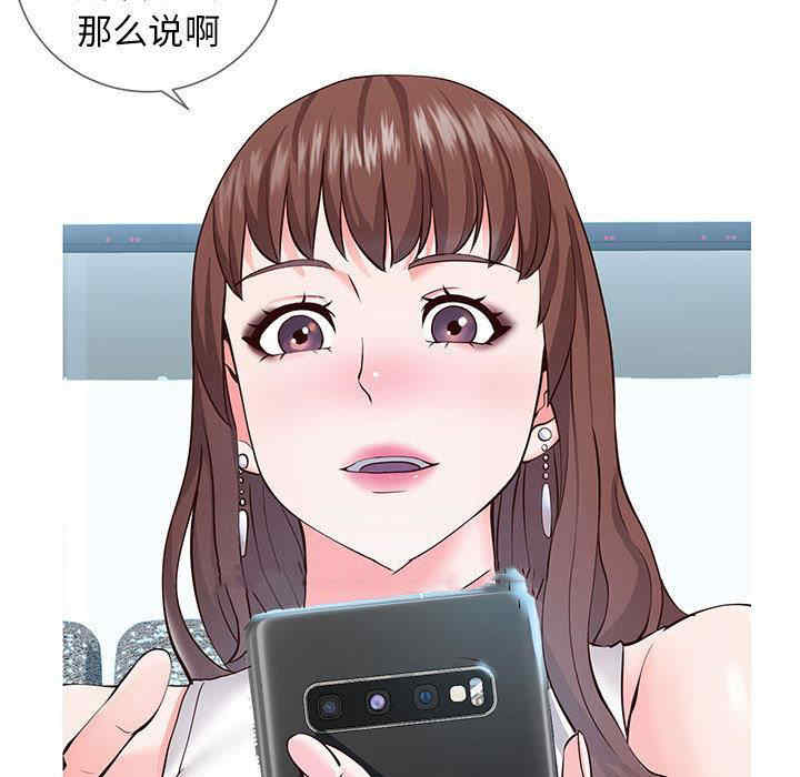 第57张