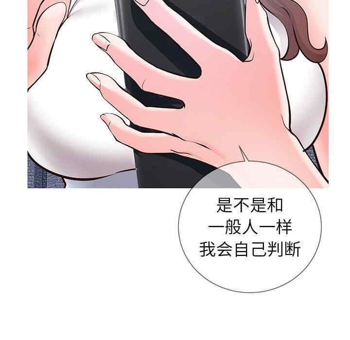 第59张