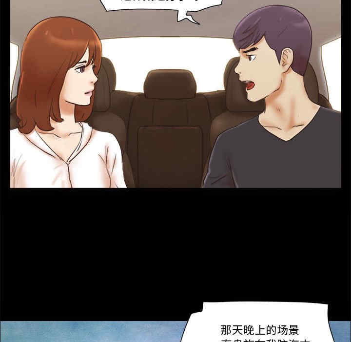 第42张
