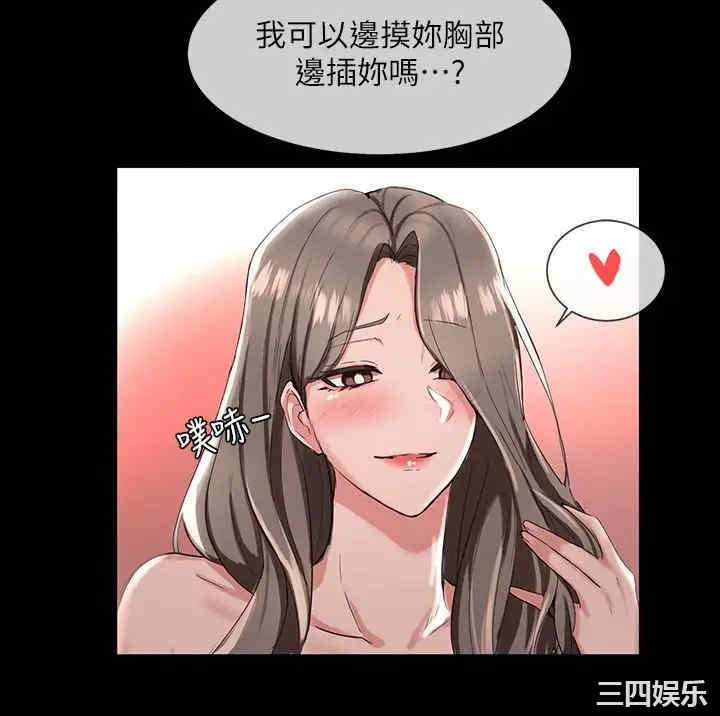 第29张