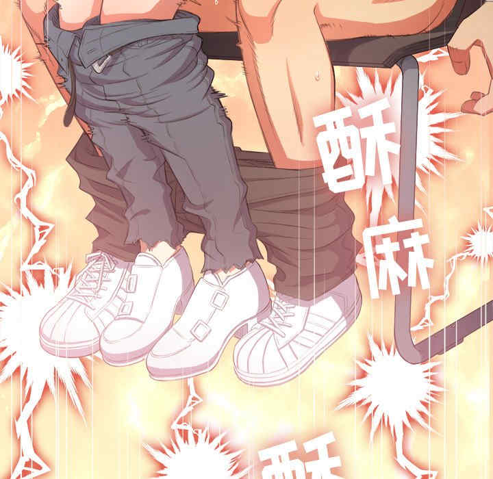 第72张