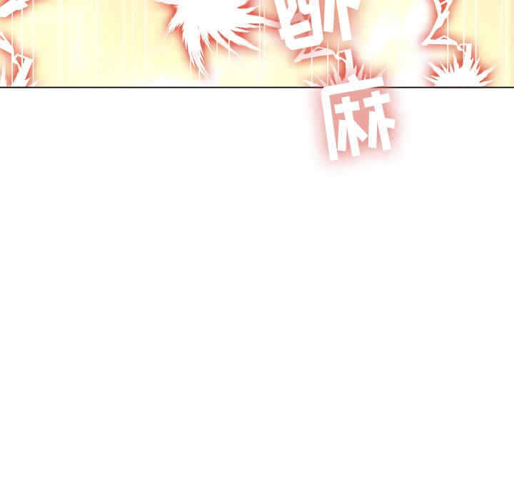 第74张