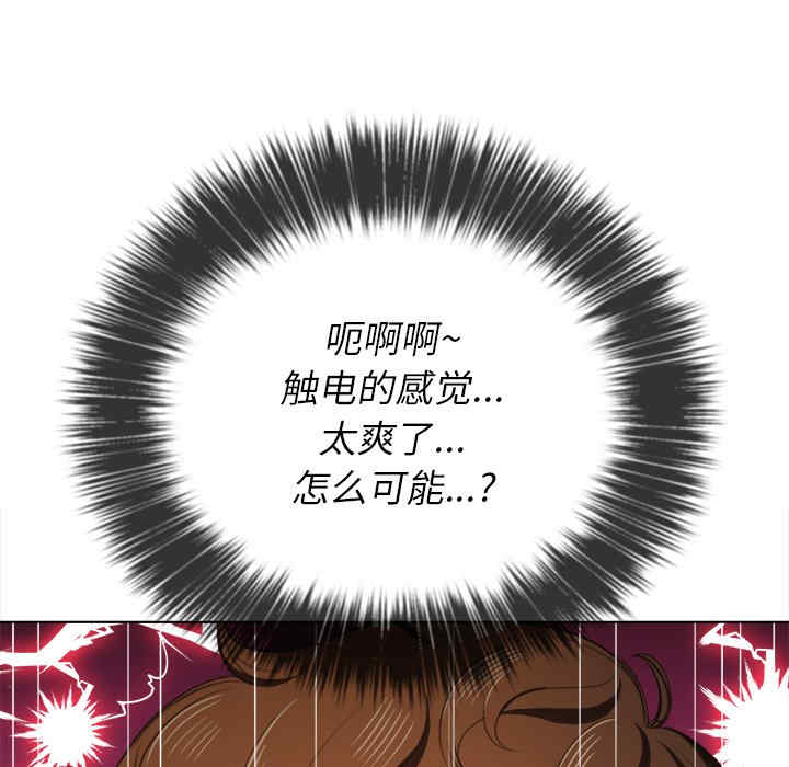 第76张