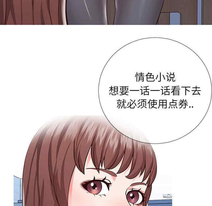 第72张