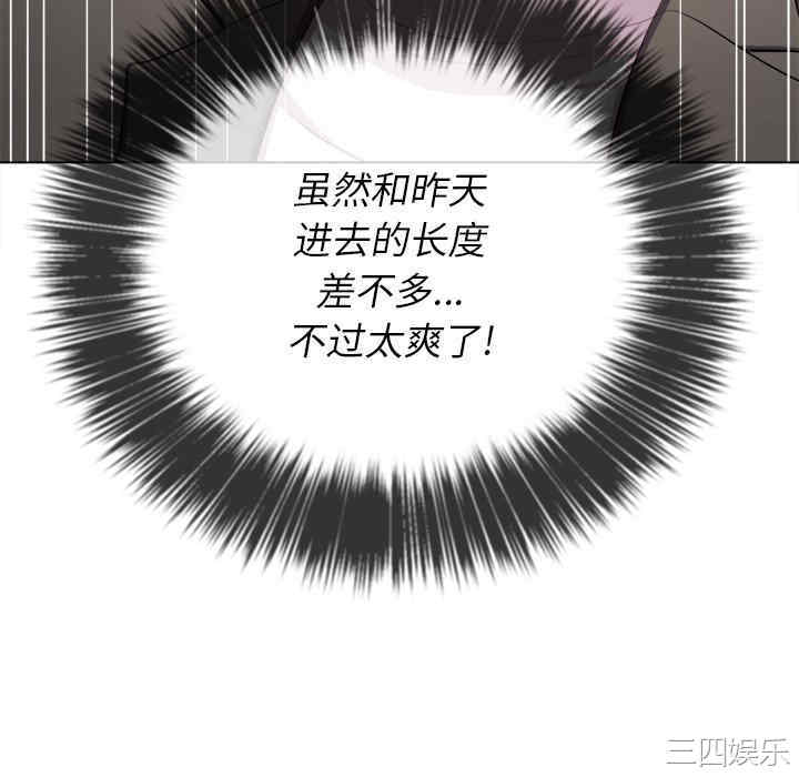 第79张