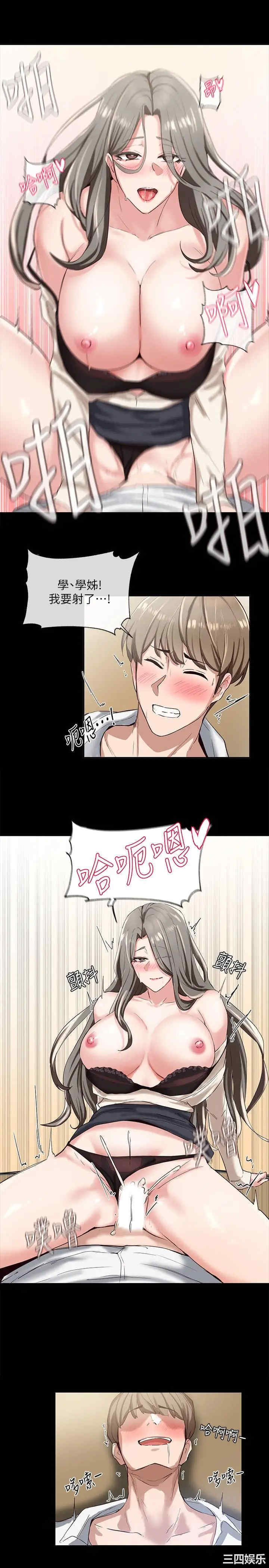 第32张