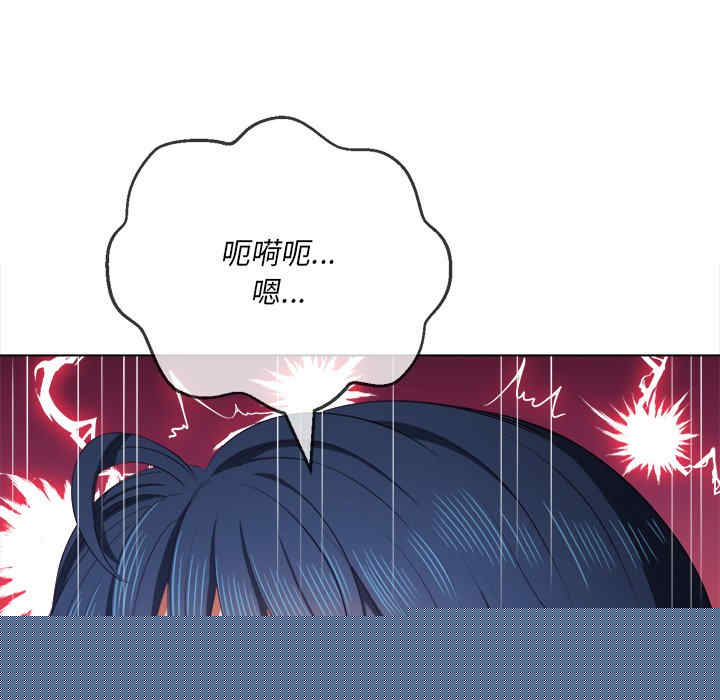 第82张